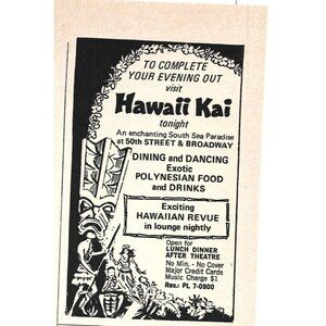 Hawaii Kai Polynesian Restaurant Advertisement New York 1970s Vintage Print Ad